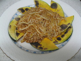 グリルかぼちゃの豚もやしあんかけ