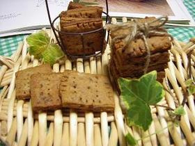 ビニール袋で簡単 全粒粉入りクッキー☆彡