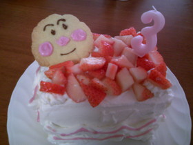 3歳の誕生日ケーキ♪