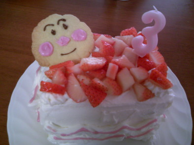 3歳の誕生日ケーキ♪の写真