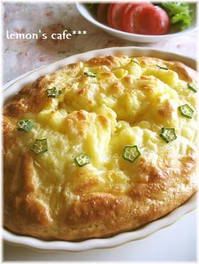 ホットケーキミックスでパングラタン♪