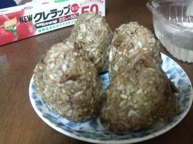 炊き込みハヤシライス