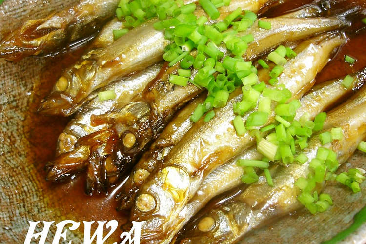 たまには ししゃもの甘辛煮 レシピ 作り方 By ｈｅｗａ クックパッド 簡単おいしいみんなのレシピが358万品