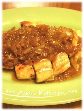 ***鶏むね肉の玉ねぎソース焼き***