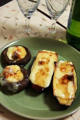 なすとしいたけのとろけるチーズ焼き☆