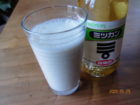 お酢でバナナヨーグルト風ラッシードリンク