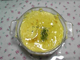 洋風茶碗蒸し♡