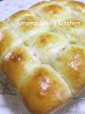 オレンジピール入り☆ちぎりパン