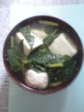 モロヘイヤの肉団子スープ