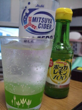 ゼロ&ビタミンで簡単ダイエットドリンク♪