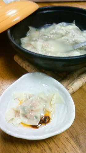 李錦記のラー油レシピ①釜揚げワンタン