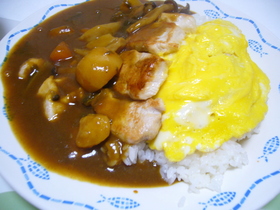 オムチキンカレー