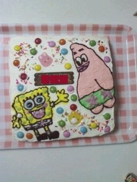 ☆誕生日のキャラケーキ☆