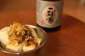 【男の】簡単中華冷奴