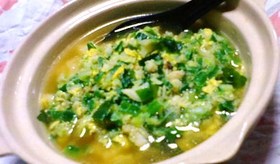 餃玉スープ飯