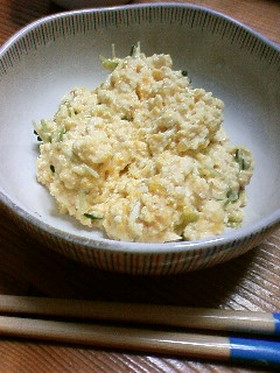 かぼちゃで白和え♪