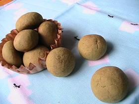 簡単♪米粉クッキー【抹茶】