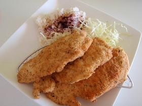 バジル風味のチキンカツ