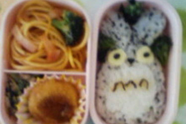 となりのトトロ弁当 レシピ 作り方 By Mochiko01 クックパッド 簡単おいしいみんなのレシピが364万品