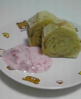 まきまき★ほっとけーき