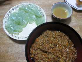 お肉なし 美味しい納豆坦々