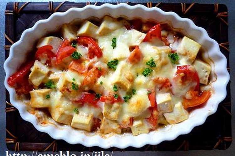 激うま簡単トマトと豆腐と挽肉のチーズ焼き レシピ 作り方 By 志野mama クックパッド