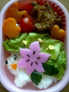 キャラ弁 シェイミ~ランドフォルム~