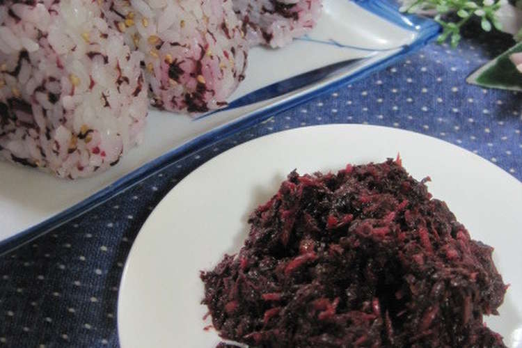 紫蘇ジュースの残り紫蘇でご飯のお供 レシピ 作り方 By Miyuki12 クックパッド 簡単おいしいみんなのレシピが351万品