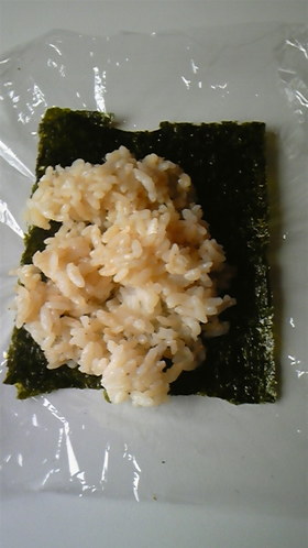☆シーチキンマヨおにぎり☆セブイレ風