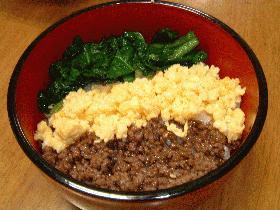 簡単♪三色丼