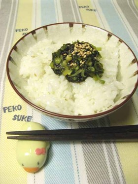 ご飯のお供に♪ピリ辛えのき海苔
