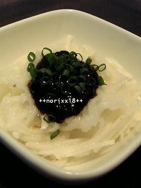 超〜簡単!長芋のごはんですよ和え