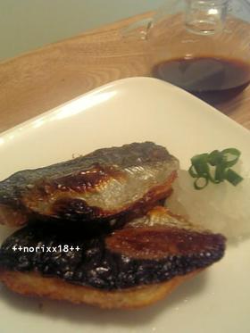 おうちで簡単!手作り干物