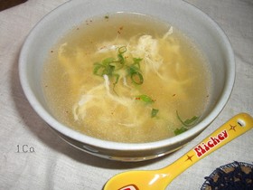 簡単*たまごスープ*