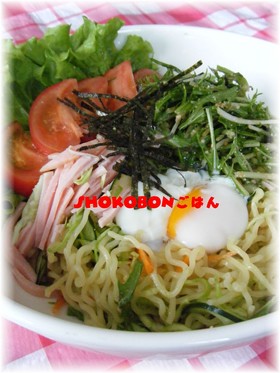 ラーメンサラダ~ナムル風