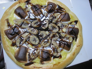 やみつき★チョコバナナのデザートピザの写真