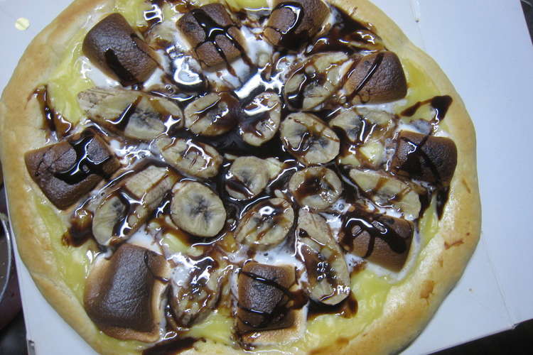 やみつき チョコバナナのデザートピザ レシピ 作り方 By Enharu クックパッド 簡単おいしいみんなのレシピが376万品