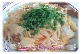 豚キムチあんかけご飯