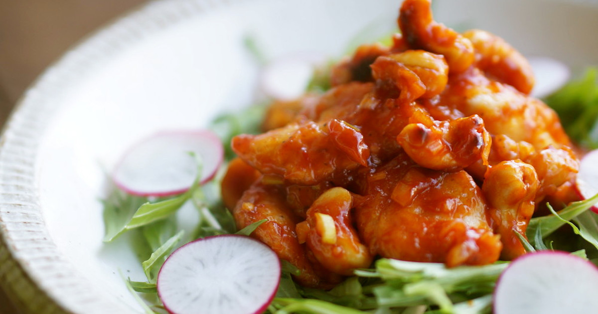 激辛ホットチリのレシピ