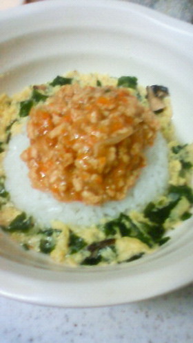 絶妙happy親子スープ飯