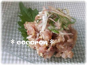 ★漁師料理!鯵 de なめろう★