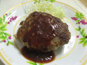 超あらびきハンバーグ
