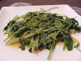 ~豆苗の味噌おひたし~