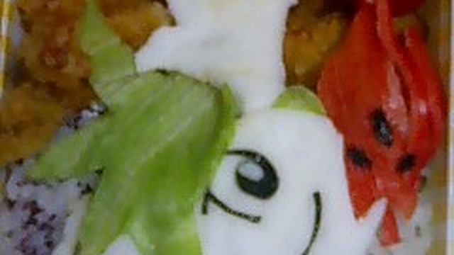 キャラ弁 シェイミ スカイフォルム レシピ 作り方 By Satomiya クックパッド キャラ弁 シェイミ スカイフォルム レシピ 作り方 By Satomiya クックパッド