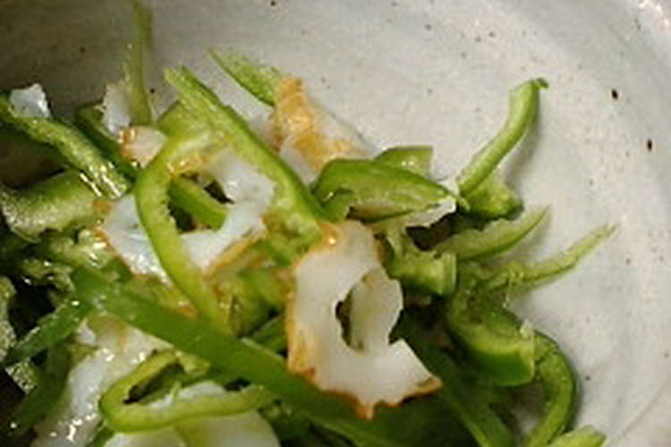 生で食べるピーマン ゴマ風味 レシピ 作り方 By 若輩ｒｄりえむ クックパッド 簡単おいしいみんなのレシピが360万品