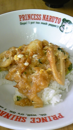 タヌキ☆ちくわ丼
