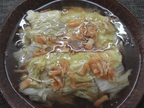 白菜と干し貝柱の蒸し物