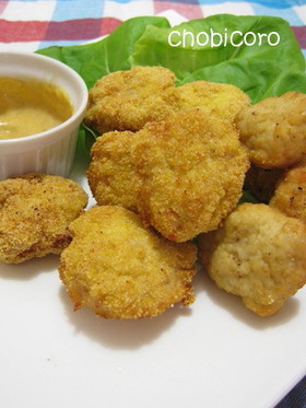 皆 大好き☆チキンナゲット・カレー風味
