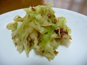 キャベツおかか炒め