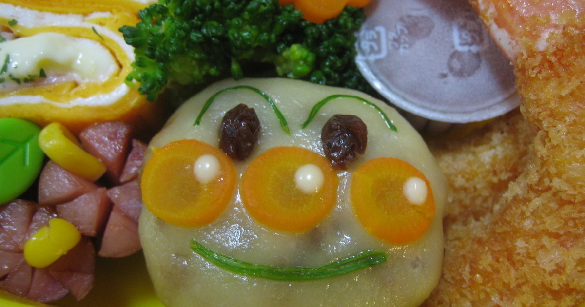キャラ弁 簡単 アンパンマンハンバーグ レシピ 作り方 By えるえる２８６ クックパッド 簡単おいしいみんなのレシピが361万品